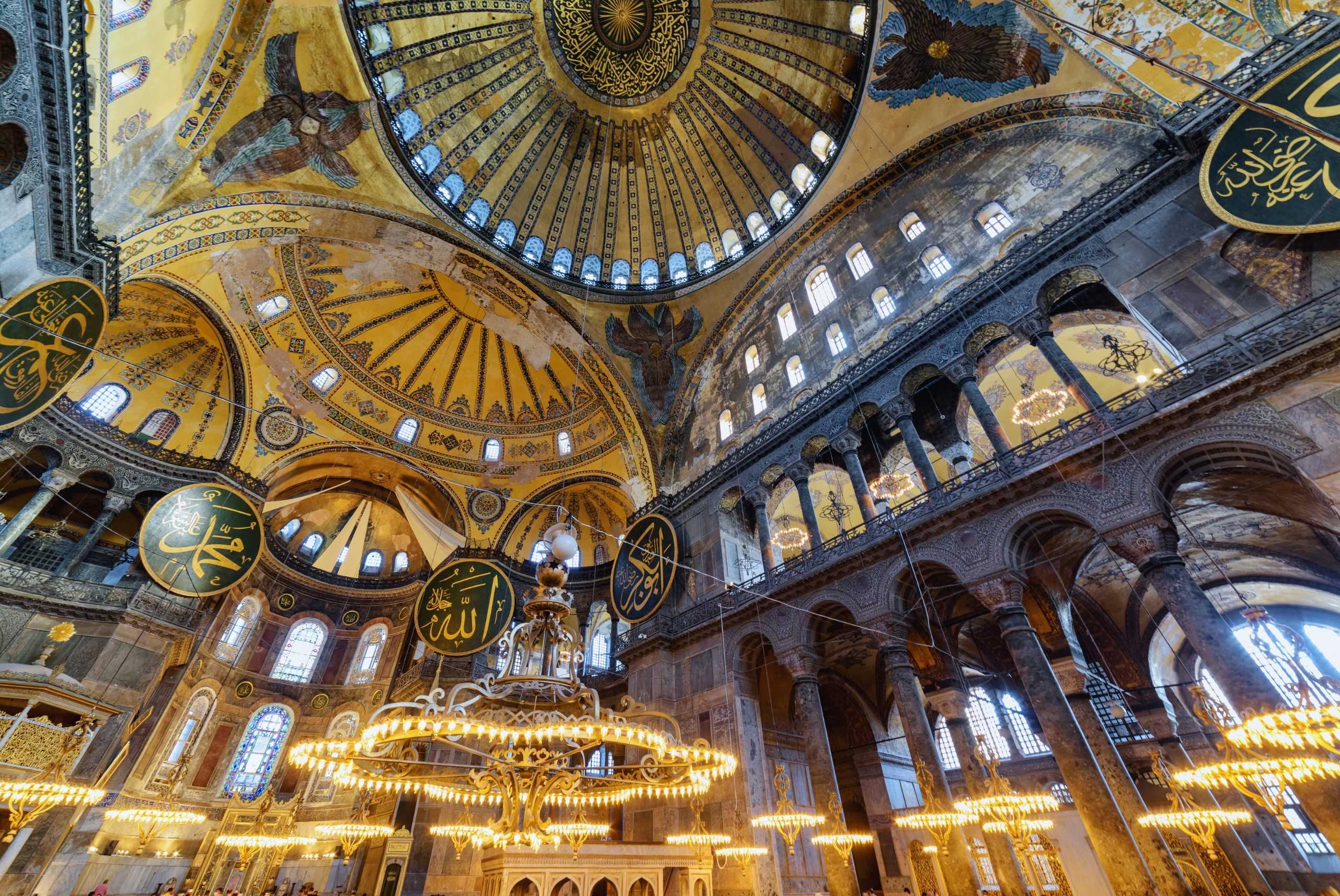 Hagia Sophia
