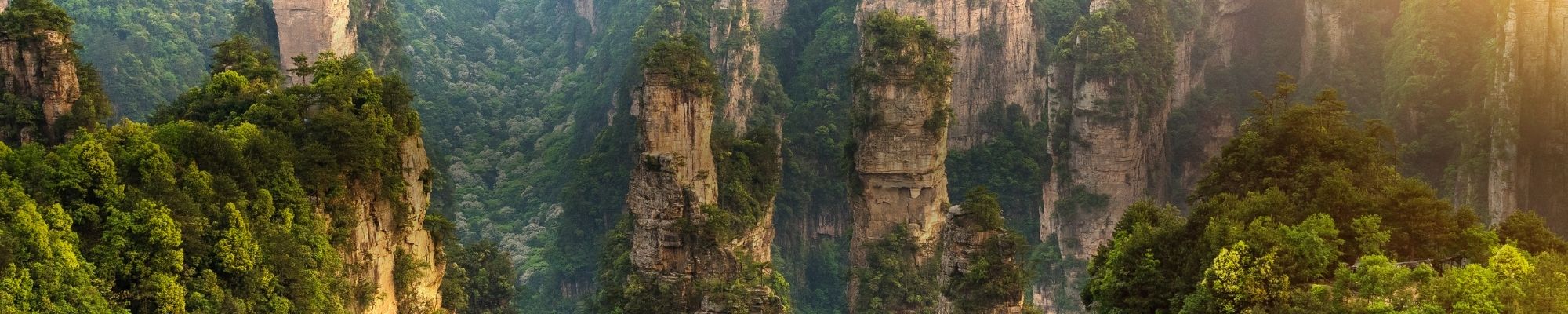 Banner de Los paisajes de China